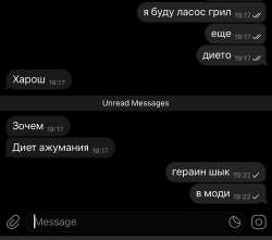IMG20250812004629524.jpg