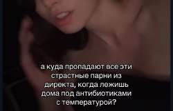 Screenshot20250812-010340.png