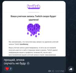 Screenshot20250814-181754.png