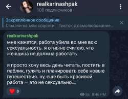 Screenshot20250821-013344.jpg
