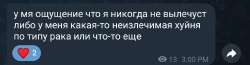 Screenshot20250822-150158~2.png