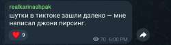 Screenshot20250827-220025.jpg