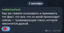 Screenshot20250901-184526.png