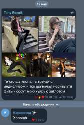 Screenshot20250905-154407-1.jpg