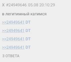 1754414096447.jpg