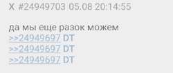 1754414172066.jpg