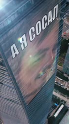 video2025-08-0521-39-02.mp4