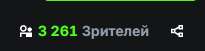 Снимок экрана 2025-08-05 225342.png