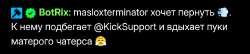 Screenshot2025-08-05-23-17-55-65de89569fcedd2ee7e089530771d25907~2.jpg