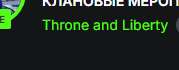 Screenshot 2025-08-06 004527.png