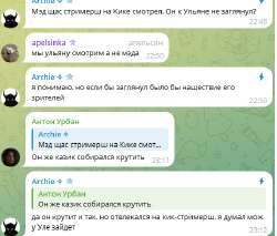 опущенный.jpg