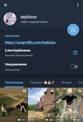 Имаге-666.jpg