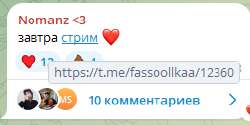 2025-08-0523-48-06.png