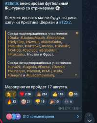 Screenshot20250806-111513Telegram (1).jpg