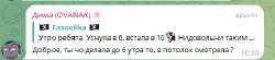 2025-08-0611-14-16.png