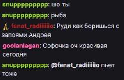 Screenshot103.jpg