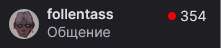 изображение.png