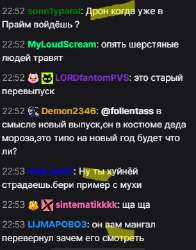 Screenshot105.jpg