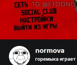 плачет.mp4