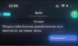 17055147179050.jpg