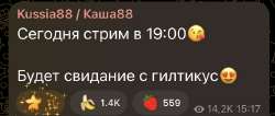 17544850837610.jpg