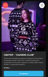 IMG2672.jpeg