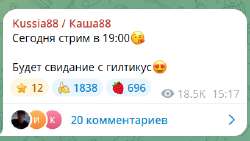кек.png