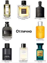parfummoscow97-20250806-0001.jpg
