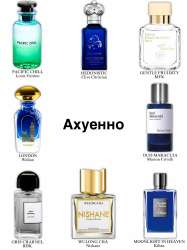 parfummoscow97-20250806-0002.jpg