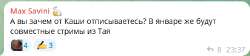 кек.png