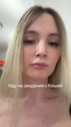 ss2.mp4