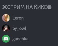 Screenshot7.png