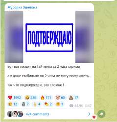 изображение.png