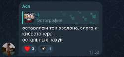 IMG20250807191023809.jpg