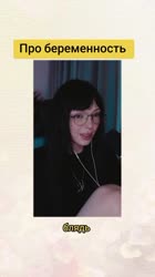 7068fb695887ff95836a717cc2ceabc6.mp4