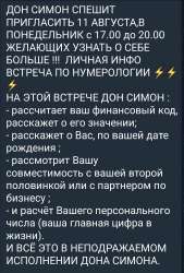 изображение.png