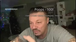 хх.mp4