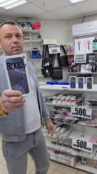 17545525310990.mp4