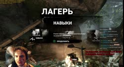 mad2.mp4