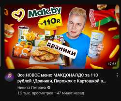 изображение.png