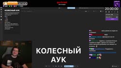 на пидора.mp4