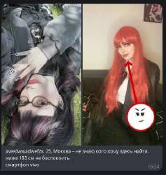 1754571172698.jpg