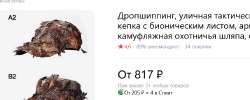 изображение.png