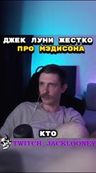 narezkijacklooney292025-08-07-16-38-081754573888949.mp4