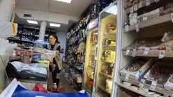 Флирт с покупашкой.mp4