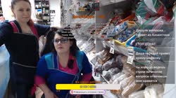 Донат от Даньки.mp4