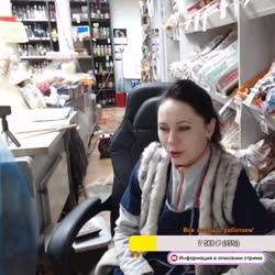 Байт на донаты.mp4