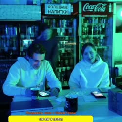 Атака на холодильник.mp4