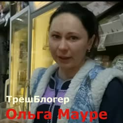 Для чего ей канал.mp4