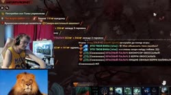 rage.mp4